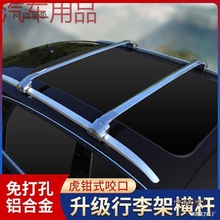 hP܇�����ܙM�U ԽҰSUV��܇܇�d������X�Ͻ��o��܇피���̫��