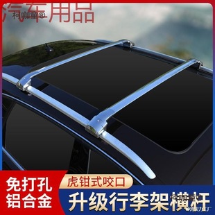 hP܇�����ܙM�U ԽҰSUV��܇܇�d������X�Ͻ��o��܇피���̫��