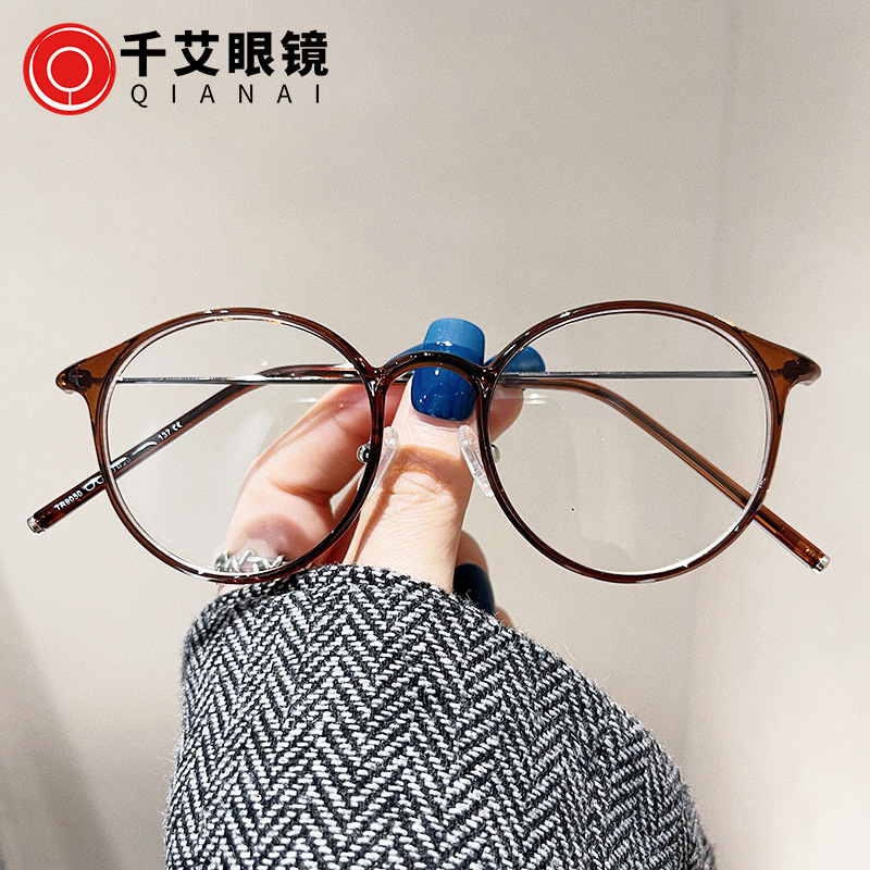 Qianai's new TR anti-blue light glasses...