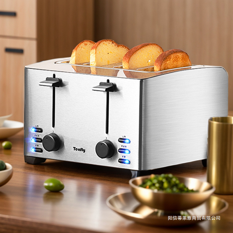 Stainless Steel Toaster Toaster Household Commercial Breakfast Machine Toaster Sandwich Fully Automatic Toaster