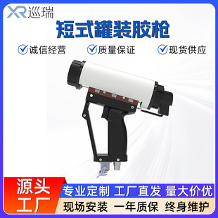 �������c�z����ճ���z�m�Ú�ӉT�z��