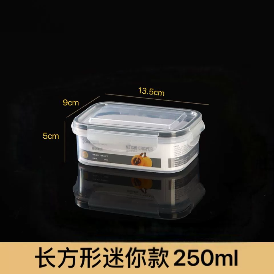 Customized plastic crisper set Home refrigerator food crisper kitchen microwaveable food storage box