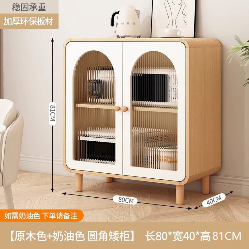 ホームキッチンキャビネット、リビングルームワインキャビネット、モダンでシンプルな収納キャビネット、クリームスタイルのサイドボード、ウォールマウント一体型ハイキャビネット|undefined