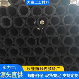 塑料盲沟透水盲管圆形矩形内支撑渗水管园林地下隧道疏水排水管
