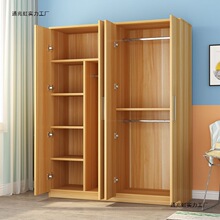 ҽͺ׳ⷿÌľʽFsСռ{