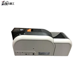 IC卡;射频卡;相纸