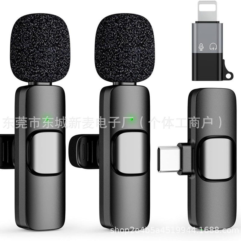 K8K9 ワイヤレスラベリアマイククロスボーダーホットモデル K15 スリーインワン携帯電話ライブブロードキャストミニノイズリダクションラジオマイク|undefined