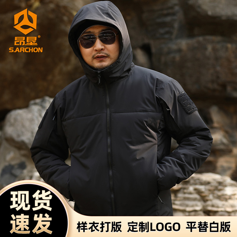茑家阿童木户外战术棉服男冬季保暖防风通勤防水棉衣外套