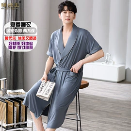 女士家居服;情侣家居服;男士家居服