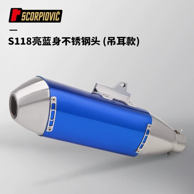 locomotive exhaust pipe modification: Motorcycle exhaust pipe - s118-bright-blue-stainless-steel-head-lifting-lug-type
