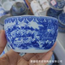 景德镇仿古泥功夫茶具百子图主人杯陶瓷品茗杯青花瓷大容量杯子