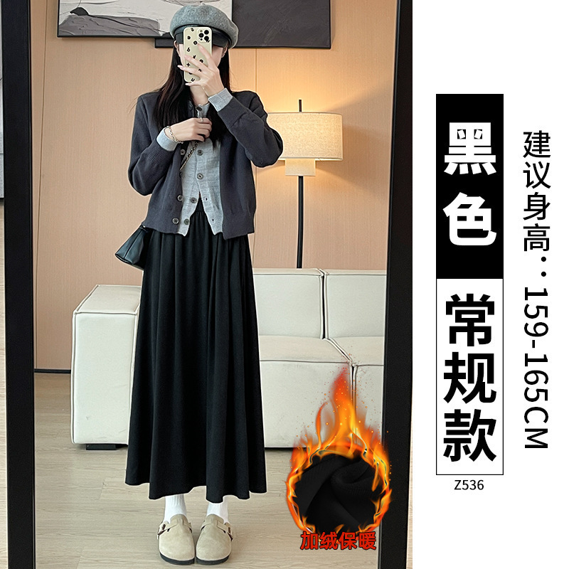 黑色糯米裙半身裙女长款2025新款秋冬季a字裙显瘦小个子加绒长裙|undefined