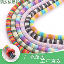 �¿�6mm�u׃��о�A�K�_���l�y����Ьñ����o��DIY�ֹ��K���Sֱ�l