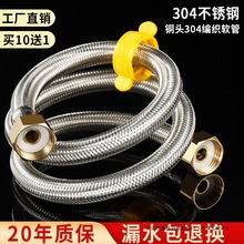 304���P䓽��پ����ܼӺ��~�^����Mˮܛ���RͰ��ˮ���B��ˮ��4��