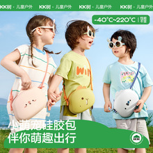 KK�䃺ͯб���Ůͯ�����Ќ���С���С���ѹ��z���ɐ����������