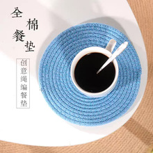 保温餐垫隔热垫桌垫碗垫子耐高温盘子垫厨房砂锅防滑垫空间适用广