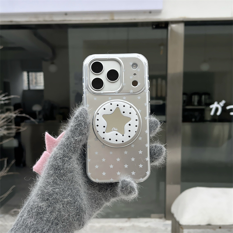 Coque coréenne simple à nœud papillon et étoiles pour iPhone 17/16 Pro Max/15/14, motif cœur girly_voghion.com