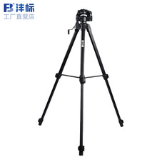 沣标Q558S单反相机三脚架摄影摄像便携单手机自拍直播支架拍照