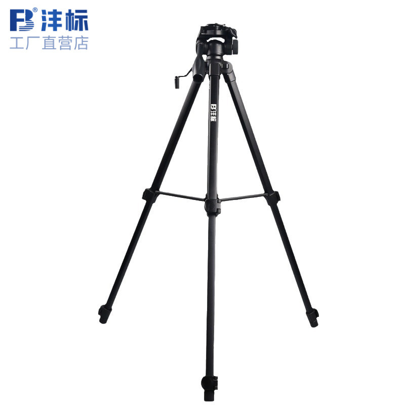 沣标Q558S单反相机三脚架摄影摄像便携单手机自拍直播支架拍照
