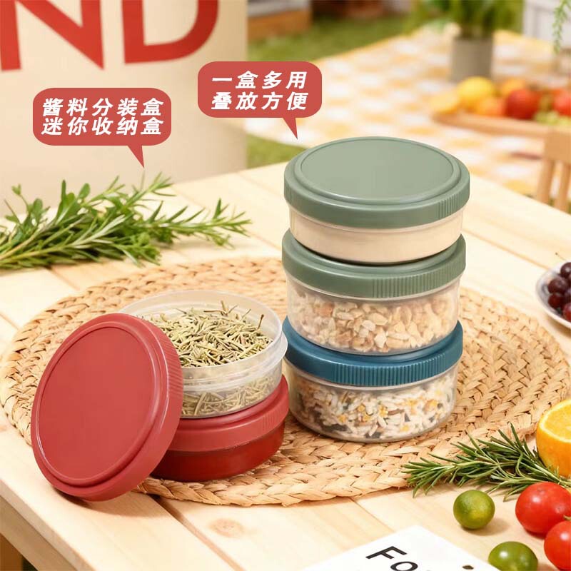 Salad Dressing Cup Sauce Seasoning Container Pp5 Sauce Box Leak-Proof Storage Round Sealed Small Jar for Portioning