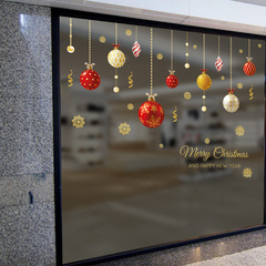 New Christmas wall stickers to decorate shop glass windows golden Christmas pendant balls self-adhesive stickers XH6284