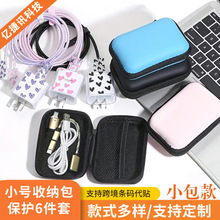 �m���O��20W��������o�ה��������o��3C���a���eva�ռ{��6����