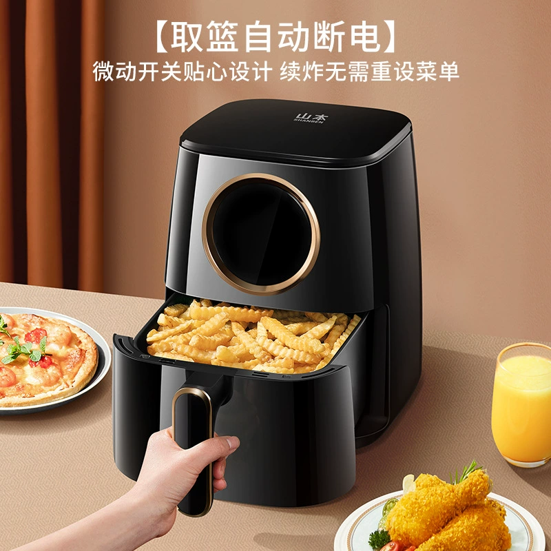 山本 Аэрогриль 4.5Л большой емкости бытовой фритюр без французской fries машина с интеллектуальным таймером ЖК-дисплей сенсорный экран