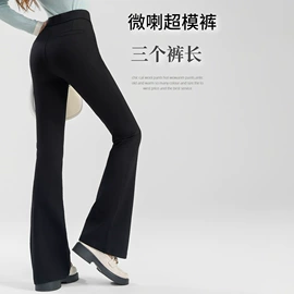 休闲裤;女式打底衫;女式T恤