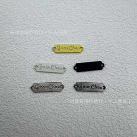新款服装金属标牌标识牌合金双孔包包鞋手缝合金辅料  logo箱包标