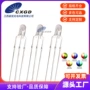 无边圆头翠绿直插灯珠
