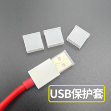 USB���^���o�׹��^�w�ӷ��mñ��������늾��ӿڱ��o�wU�P���^����