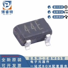 ԭ�b A3144E-JSM JSM3144 SOT-23 �����_�P �zӡ 44E ����������