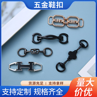 ����Ь�۶���logo����Ьdiy�b�朗l�����Ь���ƷƤЬЬ������