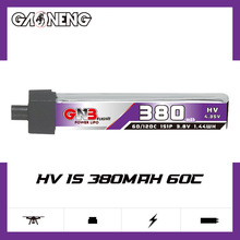 高能380mAh 1S 3.8V 60C HV A30小四轴室内穿越机FPV高倍率锂电池