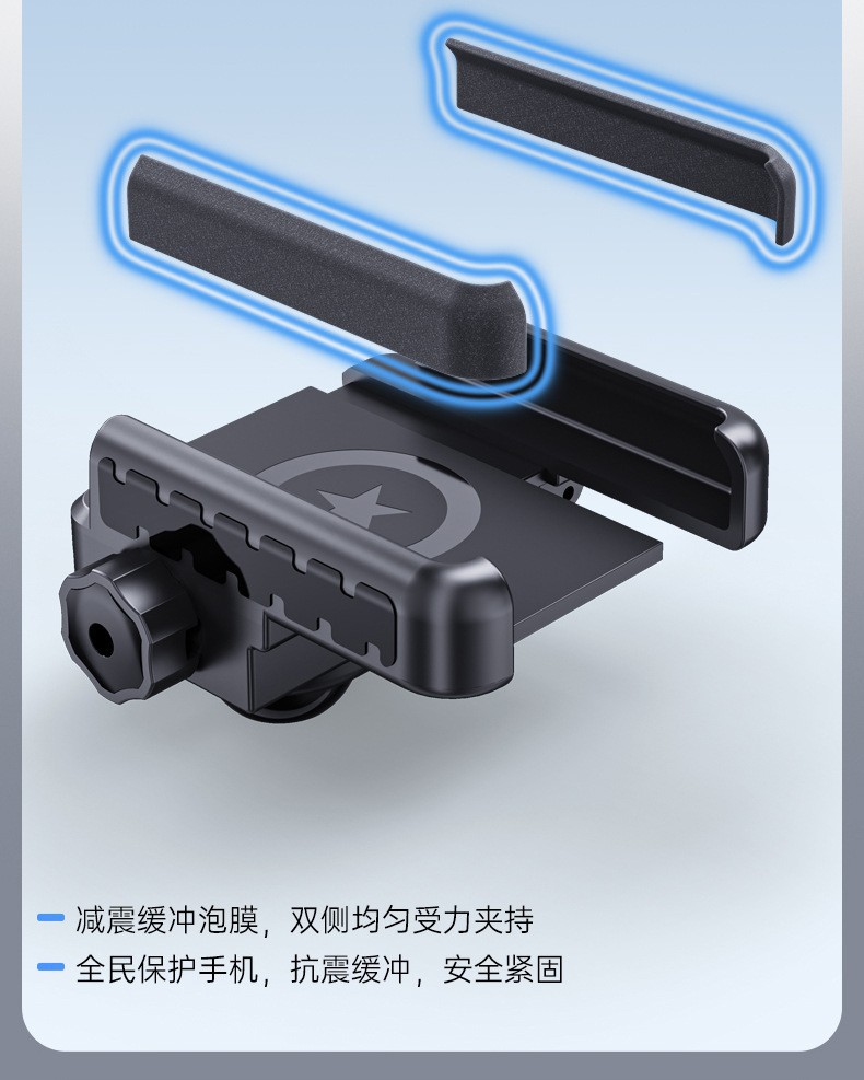 Electric Vehicle Mobile Phone Holder, Motorcycle Takeaway Express, Second Lock Mobile Phone Holder, Battery Vehicle Navigation Holder, Riding Accessories