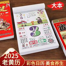 2025՚vɫSv˺vʳB̨vrv̖·