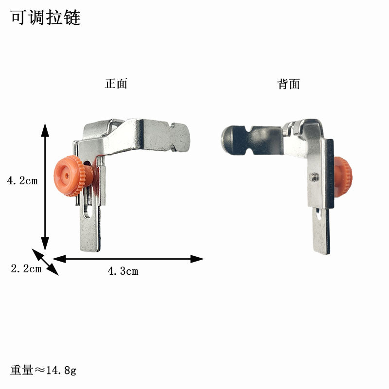 家庭用多機能電動ミシンジッパー押え布ストリップ押えオーバーロック押えなどの工場直販コレクション|undefined