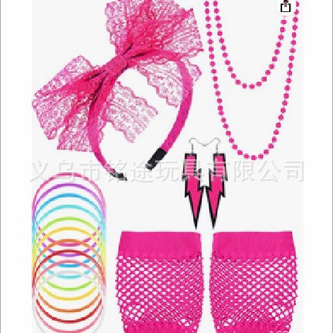 Traje de la década de 1980 fiesta de baile hebilla en la cabeza gafas cadena de cuentas rodilleras falda aretes traje de los 80