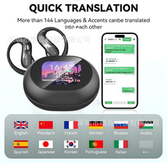 MINISO 翻訳ヘッドセット MS188 Bluetooth ヘッドセットクロスボーダー爆発 OWS HD スクリーン耳掛け型新しい Bluetooth ヘッドセット
