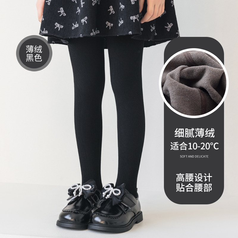 包邮加绒连脚女童打底裤2025秋冬新款纯色薄绒女童连裤袜舞蹈袜|undefined