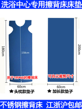 ?ԡ��ԡ�Ҳ��P䓲�����ϴԡ�Á������걳���β������贲�|̨