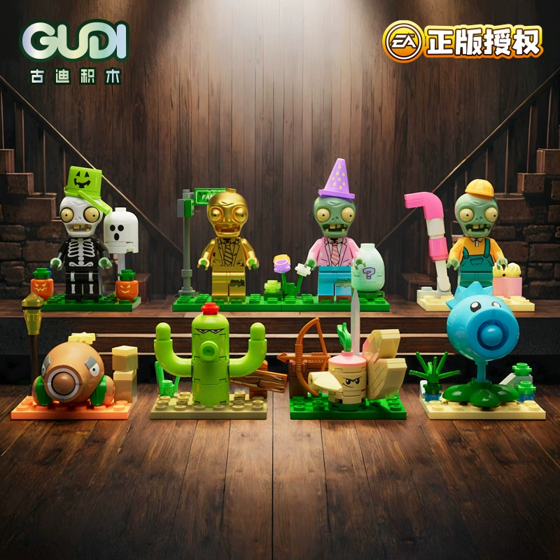 古迪 Plants vs. Zombies, minifigures, constructor, children's clothes