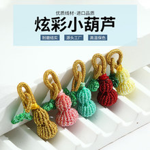 ���繝�òʺ��JF�����ֹ�����С���J����������H��朵������