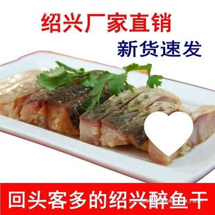 �B�d���~����؛���ż����~ζ���_�����e��ʳ����¾Ʋ˰��]�����l