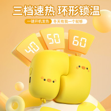 �¿����С�S��ů�֌��L�m�����yʽ�S�펧����ů�����ͶYƷ���l