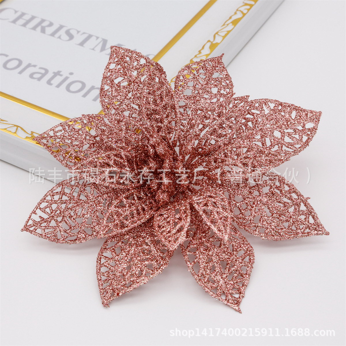 Flor en Polvo de 15 cm, Flor Hueca con Polvo Adhesivo, Decoración de Guirnalda para Árbol de Navidad, Fabricante de Borlas