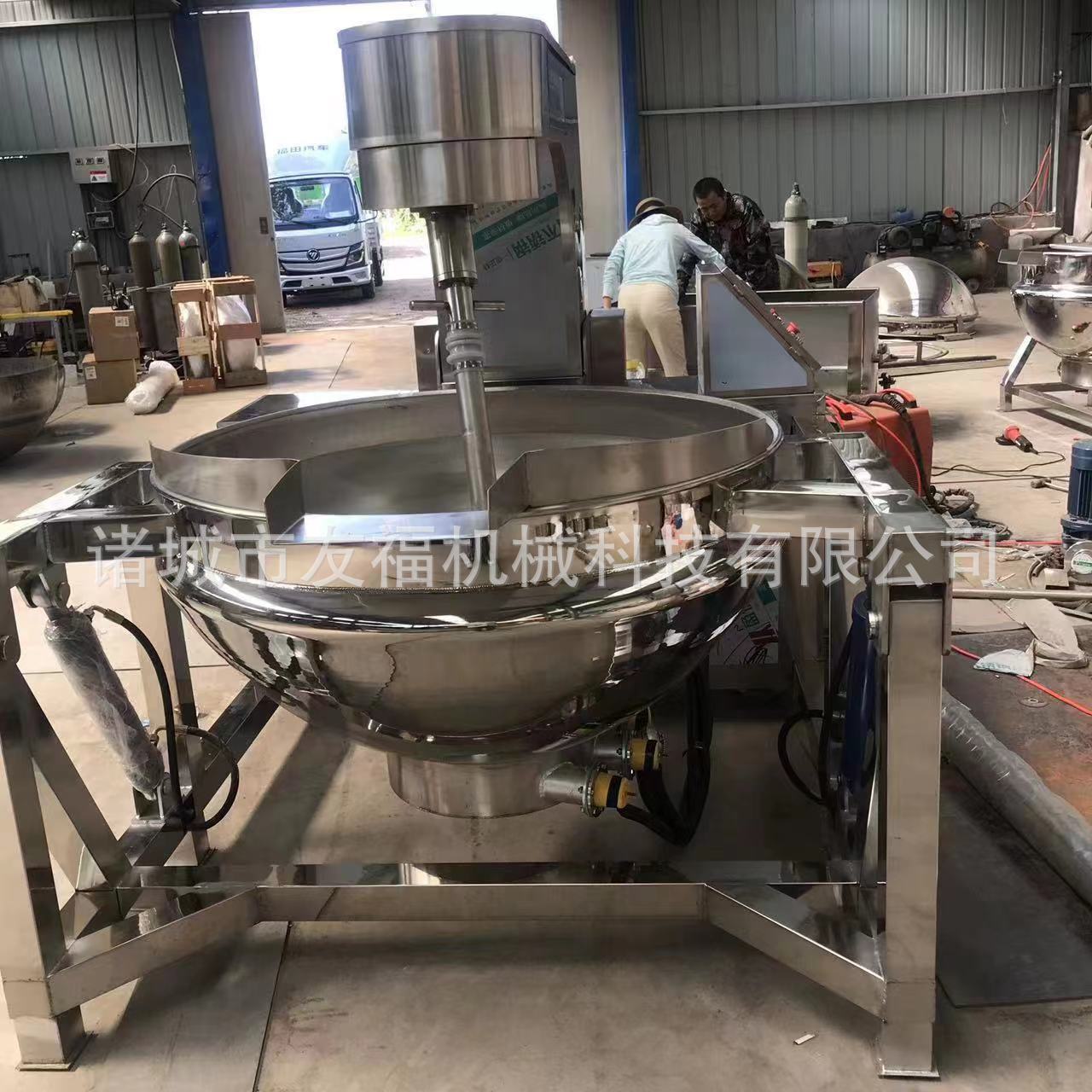 90f4ba231bbcf82e23ade937a26bf5