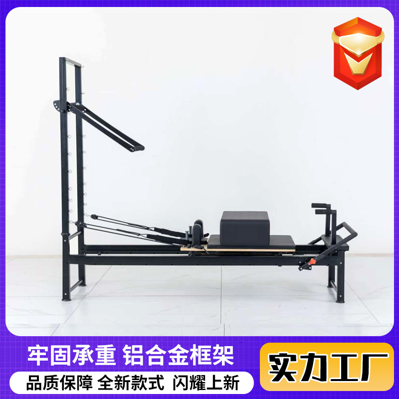 Cama de núcleo medio elevada giratoria para gimnasio Equipo de ejercicios Cama de núcleo medio elevada comercial de aleación de aluminio 2 - en - 1