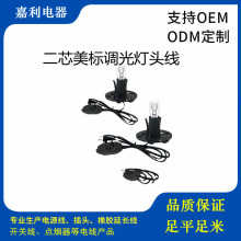 ��Ҏ��о���^���{���_�P ���A�P�i����E12/E14���� �}����ETL�J�C