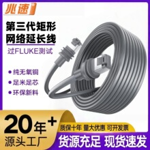 �羳����p���ε������W�j���Α������L�W��GEN3���~��̫�Wǧ��